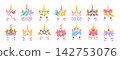 Unicorn face. Cute magic pony emotions. Cartoon funny princess unicorns with different emotions, rainbow horn, bow, wreath, flowers. Kids fairytale characters. Vector set 142753076