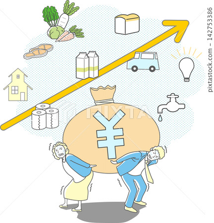 A couple struggling with rising prices A couple struggling with rising prices 142753386