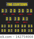 Modern yellow digital flip clock countdown timers featuring mechanical flip numbers for days, hours, minutes, and seconds set against a dark background for web and application design. 142754008