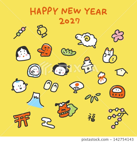 這款可愛又輕鬆的日式新年橫幅以綿羊和傳統日式新年元素為主題。黃色手繪方形橫幅,標有2027年字樣,包含富士山和達摩不倒翁圖案。 這款可愛又輕鬆的日式新年橫幅以綿羊和傳統日式新年元素為主題。黃色手繪方形橫幅,標有2027年字樣,包含富士山和達摩不倒翁圖案。 142754143