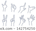 Hand illustration (navy) 142754250
