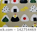 Cute rice ball design pattern 142754469