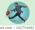 Pop Art Retro A man kicks a briefcase. Fatigue and anger at work. Searching for work and qualifications. 142754482