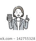An illustration of a man in a suit explaining something while holding a calculator. 142755328