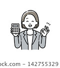 An illustration of a man in a suit holding a calculator and making an OK sign. 142755329