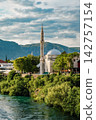 Koski Mehmed Pasha Mosque on Neretva River in Mostar Bosnia and Herzegovina 142757154