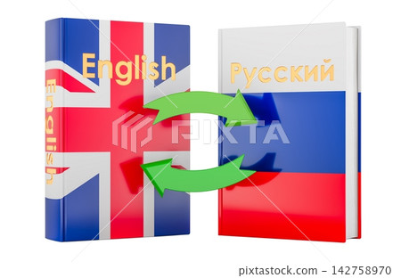 English and Russian books with arrows, language translation concept. 3D rendering English and Russian books with arrows, language translation concept. 3D rendering 142758970