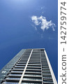 High-rise apartment and blue sky 142759774