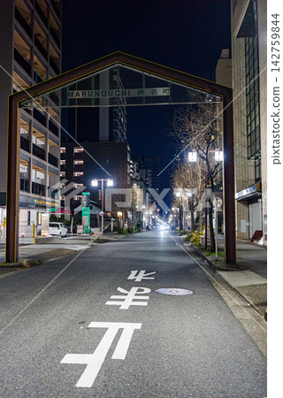 Outskirts of the nighttime entertainment district Outskirts of the nighttime entertainment district 142759844