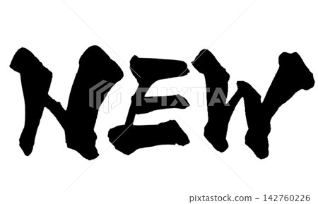 NEW New Japanese Calligraphy Brush Lettering Handwritten Calligraphy Brush Ink Lettering Vector NEW New Japanese Calligraphy Brush Lettering Handwritten Calligraphy Brush Ink Lettering Vector 142760226