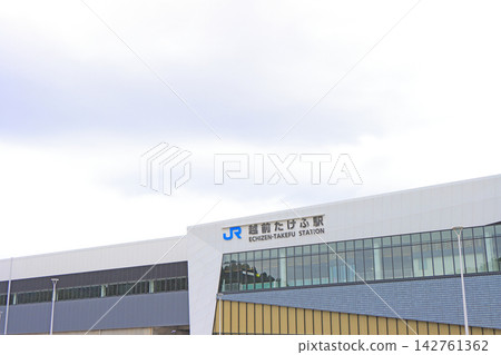 Scenery of Echizen Takefu Station, Echizen City, Fukui Prefecture Scenery of Echizen Takefu Station, Echizen City, Fukui Prefecture 142761362