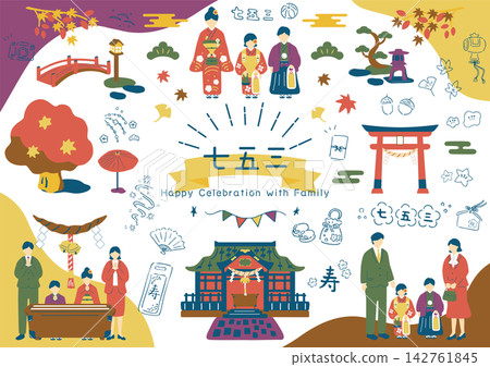 慶祝七五山的家庭 慶祝七五山的家庭 142761845