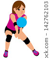 Illustration of female athletes competing in a sports tournament match; volleyball players in play; 3 liberos. 142762103