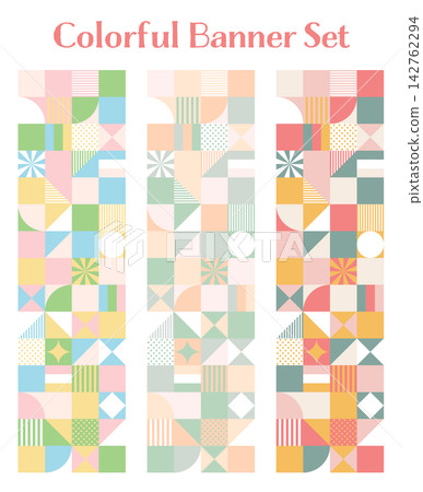 Banner Set - Geometric Pattern - Vertical Banner Set - Geometric Pattern - Vertical 142762294
