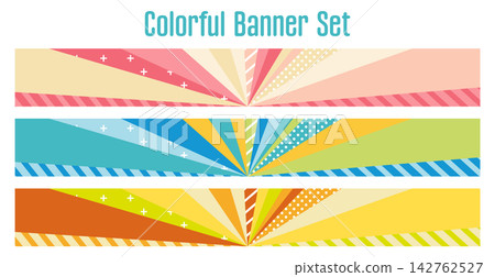 Banner Set - Concentration Lines - Horizontal Banner Set - Concentration Lines - Horizontal 142762527