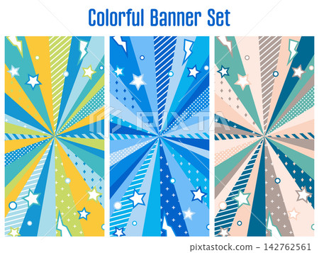 Banner Set - Focus Lines - Vertical Banner Set - Focus Lines - Vertical 142762561
