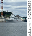 Italian warships that docked in Yokosuka 142763629