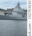 Italian warships that docked in Yokosuka 142763630