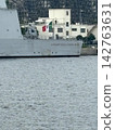Italian Navy ships called at Yokosuka 142763631