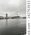 Italian warships that docked in Yokosuka 142763633