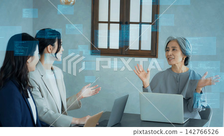 Office people and digital code Office people and digital code 142766526