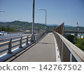 島波海道來島海峽大橋自行車路線 142767502