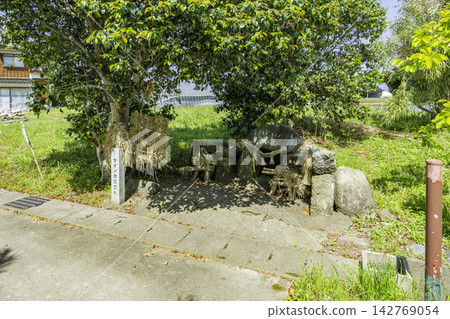 Tokoro Sainokami, Daisen Town, Tottori Prefecture Tokoro Sainokami, Daisen Town, Tottori Prefecture 142769054