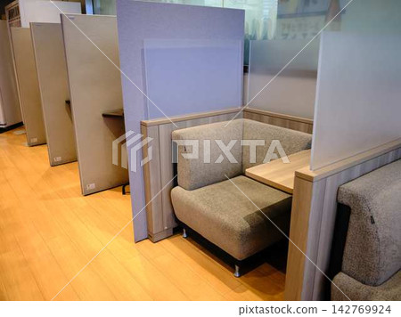 Airport lounge Airport lounge 142769924