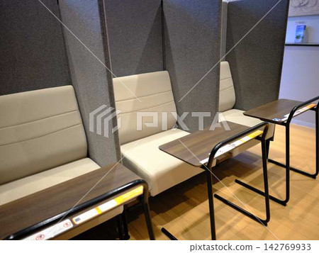 Airport lounge Airport lounge 142769933