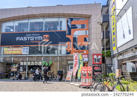 Chitose-Funabashi Station Square and Commercial Facilities, Setagaya Ward, Tokyo Chitose-Funabashi Station Square and Commercial Facilities, Setagaya Ward, Tokyo 142770244