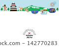 Hand-drawn flat illustration of a tourist townscape in Akita Prefecture 142770283