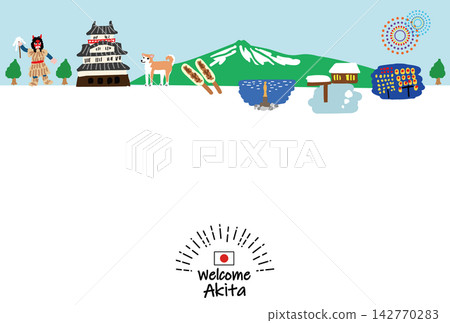 Hand-drawn flat illustration of a tourist townscape in Akita Prefecture Hand-drawn flat illustration of a tourist townscape in Akita Prefecture 142770283