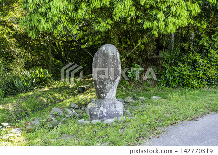 Tokoro Sumo Wrestler's Grave, Daisen Town, Tottori Prefecture Tokoro Sumo Wrestler's Grave, Daisen Town, Tottori Prefecture 142770319