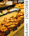 Your favorite homemade bread 142772808
