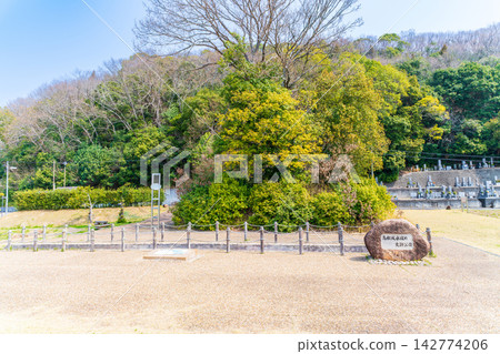 Spring scenery at the site of the Kaerugahana Dam, Takamatsu Castle Water Siege Historical Park, Okayama City, Kita Ward, Okayama Prefecture (Part 1) Spring scenery at the site of the Kaerugahana Dam, Takamatsu Castle Water Siege Historical Park, Okayama City, Kita Ward, Okayama Prefecture (Part 1) 142774206