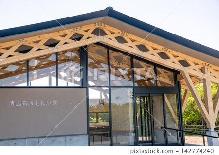 Mie Prefecture, Tsu City, Aoyama Plateau, Aoyama Plateau Summit Hut Mie Prefecture, Tsu City, Aoyama Plateau, Aoyama Plateau Summit Hut 142774240