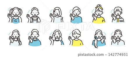 簡單的插圖：一組不同年齡的男孩女孩注意到某事的向量圖示。 142774931