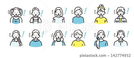 簡單的插圖:一組不同年齡的男孩女孩發現某物的向量圖示。 簡單的插圖:一組不同年齡的男孩女孩發現某物的向量圖示。 142774932