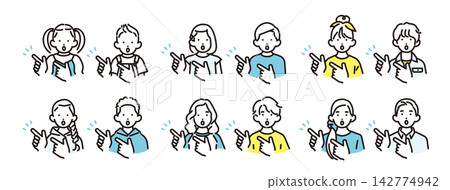 簡單的插圖:一組不同年齡的男孩和女孩的圖標,他們指向前方,解釋建議和要點。 簡單的插圖:一組不同年齡的男孩和女孩的圖標,他們指向前方,解釋建議和要點。 142774942