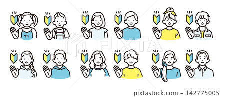 Simple Illustrations: A set of icons featuring smiling boys and girls of various ages guiding beginners. Simple Illustrations: A set of icons featuring smiling boys and girls of various ages guiding beginners. 142775005