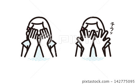 Simple illustration: A 4-5 year old girl covering her face with her hands and peeking through her fingers. Vector illustration. Simple illustration: A 4-5 year old girl covering her face with her hands and peeking through her fingers. Vector illustration. 142775095