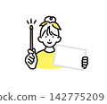 Simple illustration: A young elementary school girl explaining something with a whiteboard and pointer stick. (Vector illustration) Simple illustration: A young elementary school girl explaining something with a whiteboard and pointer stick. (Vector illustration) 142775209