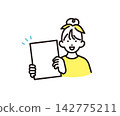 Simple illustration: A young elementary school girl smiling and showing her test results and certificate. Vector illustration. Simple illustration: A young elementary school girl smiling and showing her test results and certificate. Vector illustration. 142775211