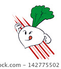 A comical illustration depicting rising stock prices using turnips. 142775502