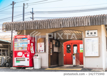 JR吉備線服部站，春景1，岡山縣總社市 142775940