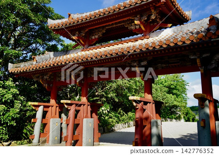 Shogunate Shogunate 142776352