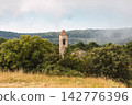 Romanesque church hermitage located in the mountain of La Mussara , tarragona, catalonia, spain. 142776396