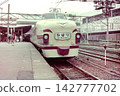 1978年9月:485號特快列車「雲雀號」停靠大宮車站。這是日本國鐵時代的紀錄。 1978年9月:485號特快列車「雲雀號」停靠大宮車站。這是日本國鐵時代的紀錄。 142777702
