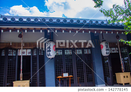 菅神社/交通神社:夫妻神與路邊神的功德:牽線搭橋、辟邪避兇、交通安全 菅神社/交通神社:夫妻神與路邊神的功德:牽線搭橋、辟邪避兇、交通安全 142778145