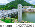 Tottori City: The restored Giboshi Bridge and Nakano-Gomon Main Gate at the Tottori Castle Ruins Tottori City: The restored Giboshi Bridge and Nakano-Gomon Main Gate at the Tottori Castle Ruins 142778201